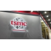 TSMC fabricará chips grandes que tengan el doble del tamaño de las chips más grandes de hoy, con una potencia de salida de varios kilovatios